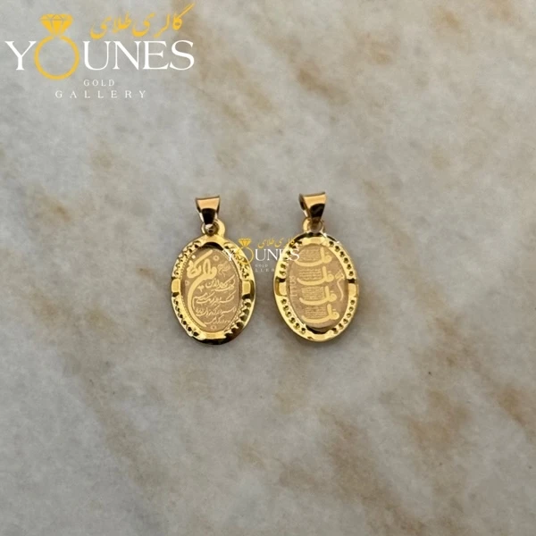 آویز وان یکاد بیضی طلا